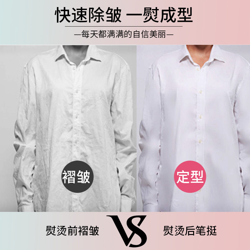 苏泊尔手持家用蒸汽小型挂烫机 supor苏泊尔名轩挂烫机
