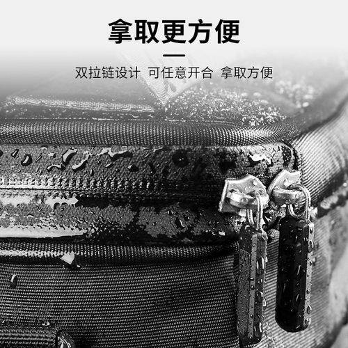 自行车车首包防水手机触屏山地车车包前梁包收纳袋单车骑行装备 - 图1