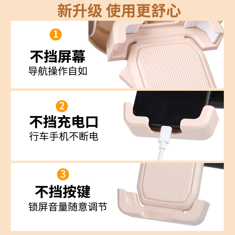 电动车手机支架摩托车手机外卖导航支架防震防水山地自行车手机架,淘宝优惠券,粉丝福利购,淘宝优惠卷