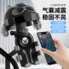 Narbado small helmet airbag shock-absorbing mobile phone holder