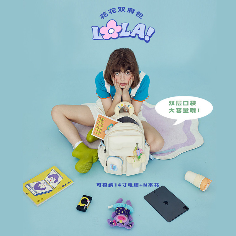 lola design春天可爱小众女双肩包 LOLA DESIGN双肩背包