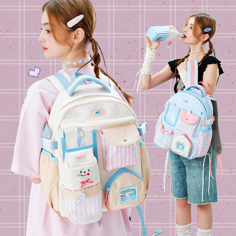 LOLA DESIGN牛奶双肩包 25年秋冬新品书包初中女生大容量高中生女