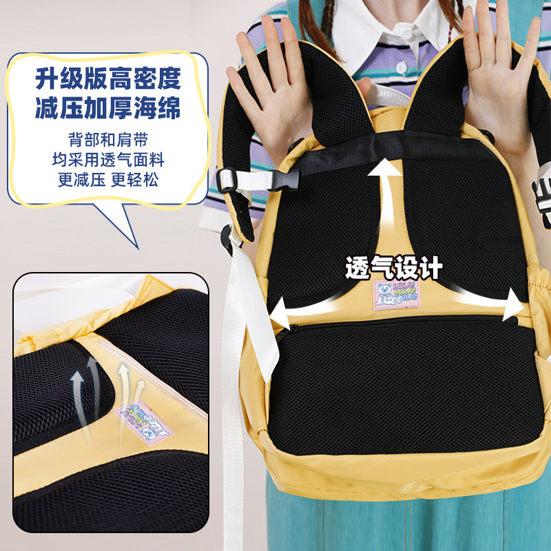 lola design秘密花园小众女双肩包 LOLA DESIGN双肩背包