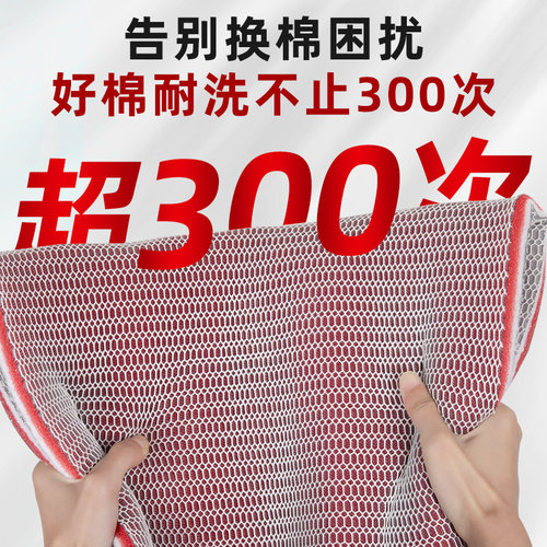 博特鱼缸专用过滤棉洗不烂加厚高密度生化棉海绵净水魔毯过滤材料 - 图1