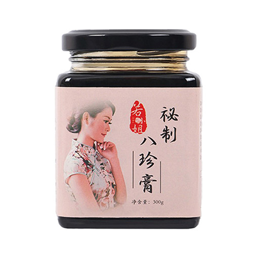 若小姐八珍膏古法熬制女生少女八珍汤无添加剂官方旗舰店 - 图3