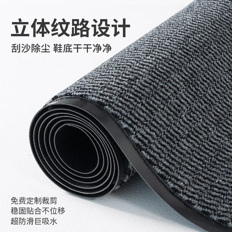 地毯门垫进门入户门地垫耐脏防滑可裁剪家用门口室外免洗pvc脚垫,淘宝优惠券,粉丝福利购,淘宝优惠卷