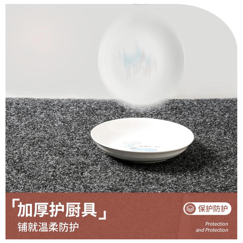 厨房地垫防滑防油可擦免洗防水吸水吸油专用耐脏家用l型耐磨7字型,淘宝优惠券,粉丝福利购,淘宝优惠卷