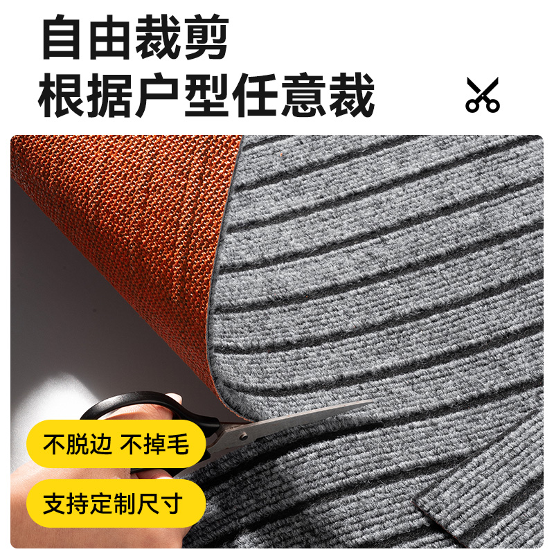 家用厨房地垫防滑防油防水专用厨房地毯垫子耐脏吸水垫子脚垫定制-图3