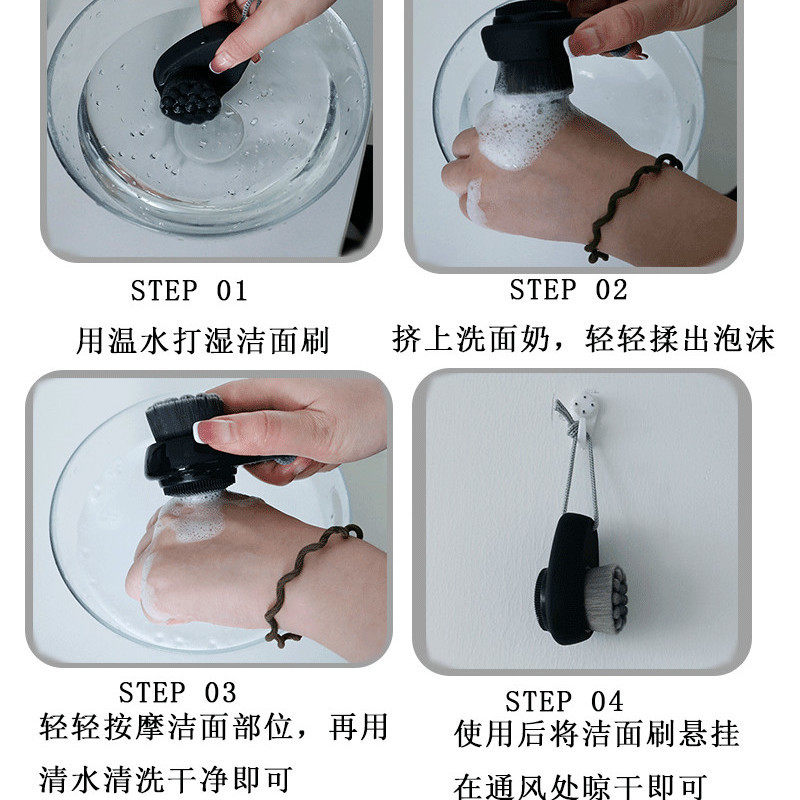 软毛洁面刷洗脸刷脸部深层清洁毛孔刷子手动硅胶洁面仪多功能工具,淘宝优惠券,粉丝福利购,淘宝优惠卷