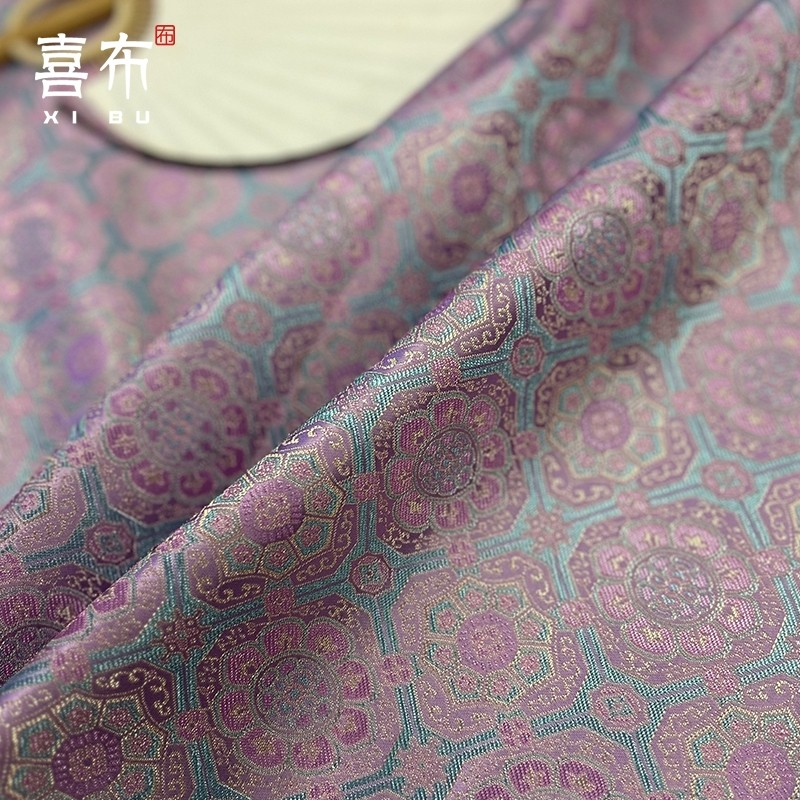 粉蓝紫小宝相花新款织锦仿宋锦布料新中式国风织锦缎马甲外套面料,淘宝优惠券,粉丝福利购,淘宝优惠卷