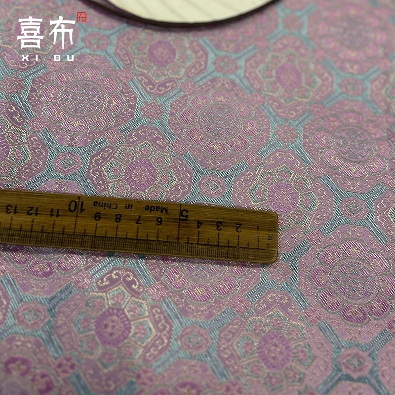 粉蓝紫小宝相花新款织锦仿宋锦布料新中式国风织锦缎马甲外套面料,淘宝优惠券,粉丝福利购,淘宝优惠卷