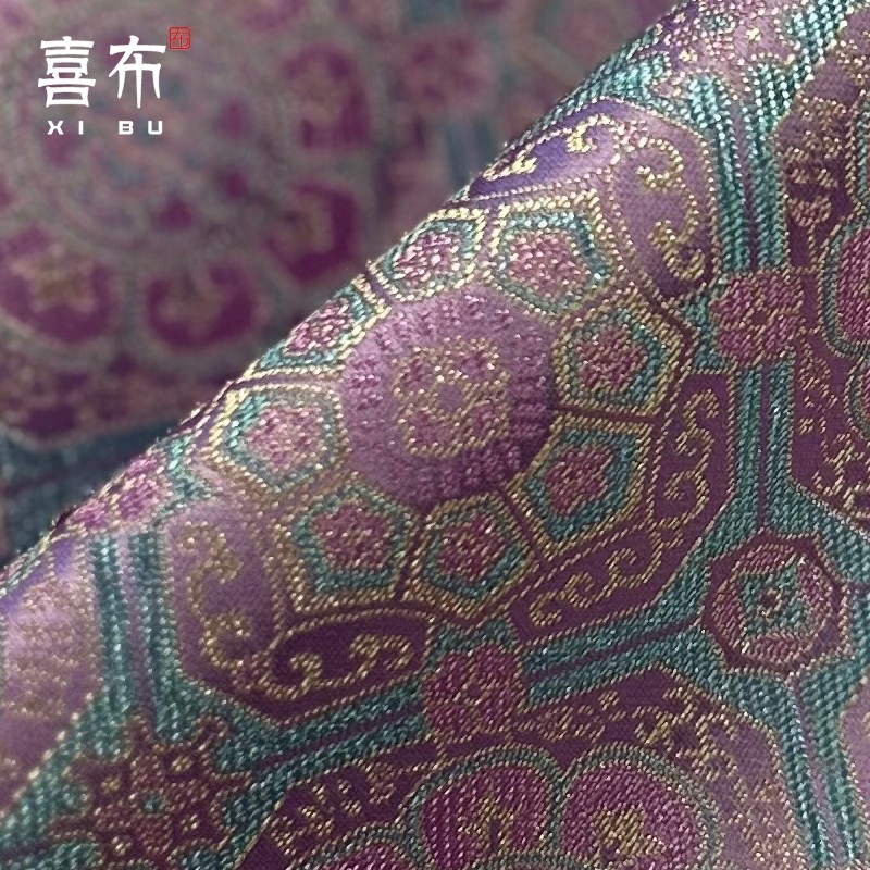 粉蓝紫小宝相花新款织锦仿宋锦布料新中式国风织锦缎马甲外套面料,淘宝优惠券,粉丝福利购,淘宝优惠卷