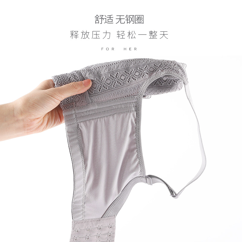 拾纤旗舰店内衣女夏季薄款文胸罩大胸显小无钢圈大码聚拢调整型收副乳防下垂2