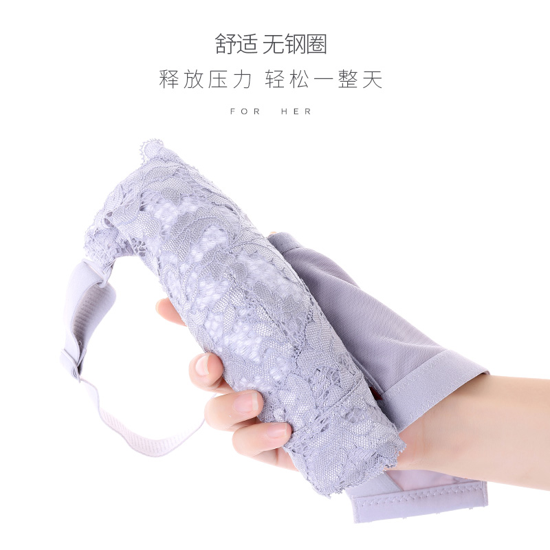 拾纤旗舰店大胸显小文胸罩无钢圈内衣女夏季超薄款bra聚拢调整型大码全罩杯2