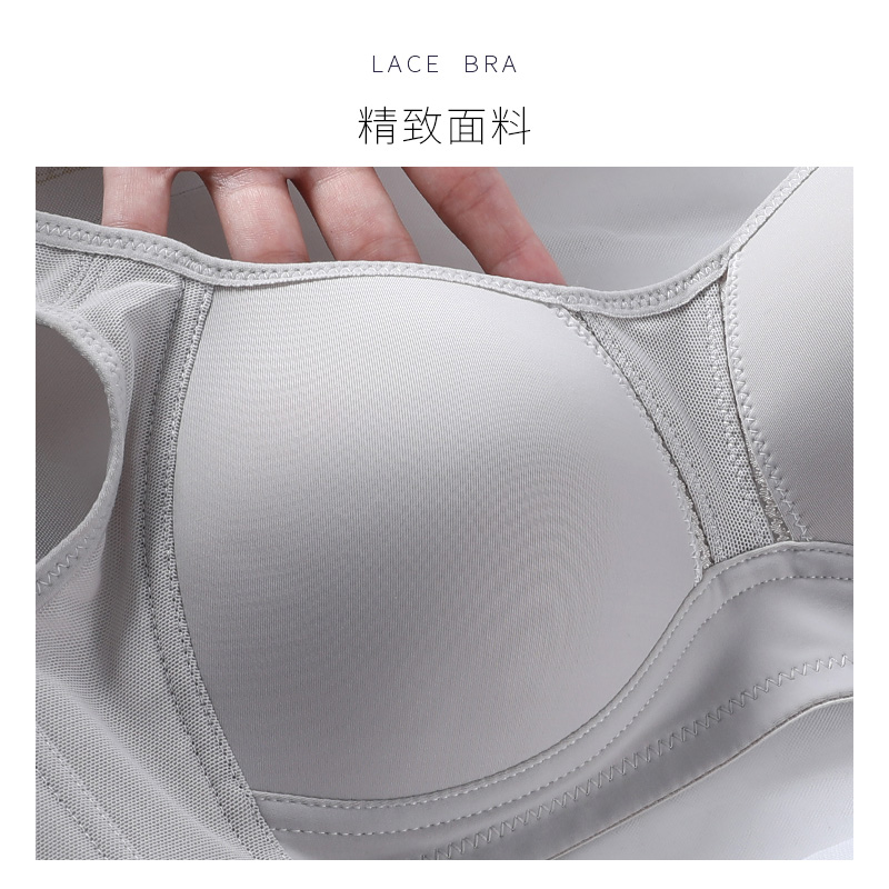 拾纤旗舰店内衣女超薄款大胸显小无钢圈聚拢无痕运动防震跑步夏季文胸背心式3