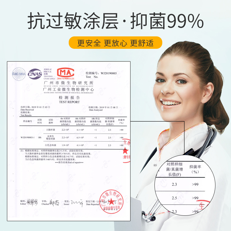 拾纤旗舰店生理内裤女士中腰月经期防漏卫生裤大姨妈安全裤透气抗菌纯棉裆3