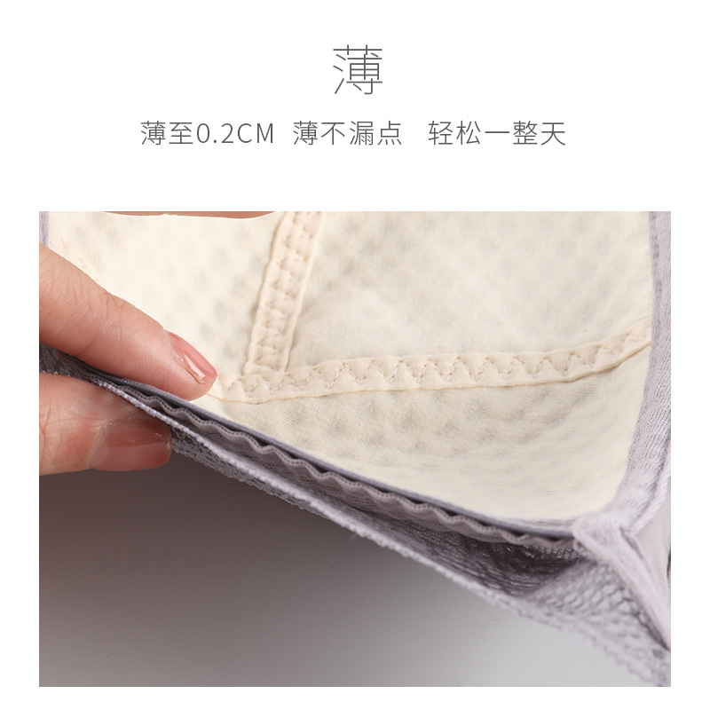 拾纤旗舰店内衣女夏季薄款文胸罩大胸显小无钢圈大码聚拢调整型收副乳防下垂1