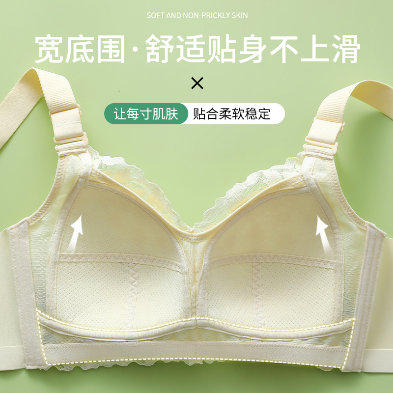 内衣女大胸显小超薄款夏红色收副乳防下垂全罩杯调整型大码文胸罩