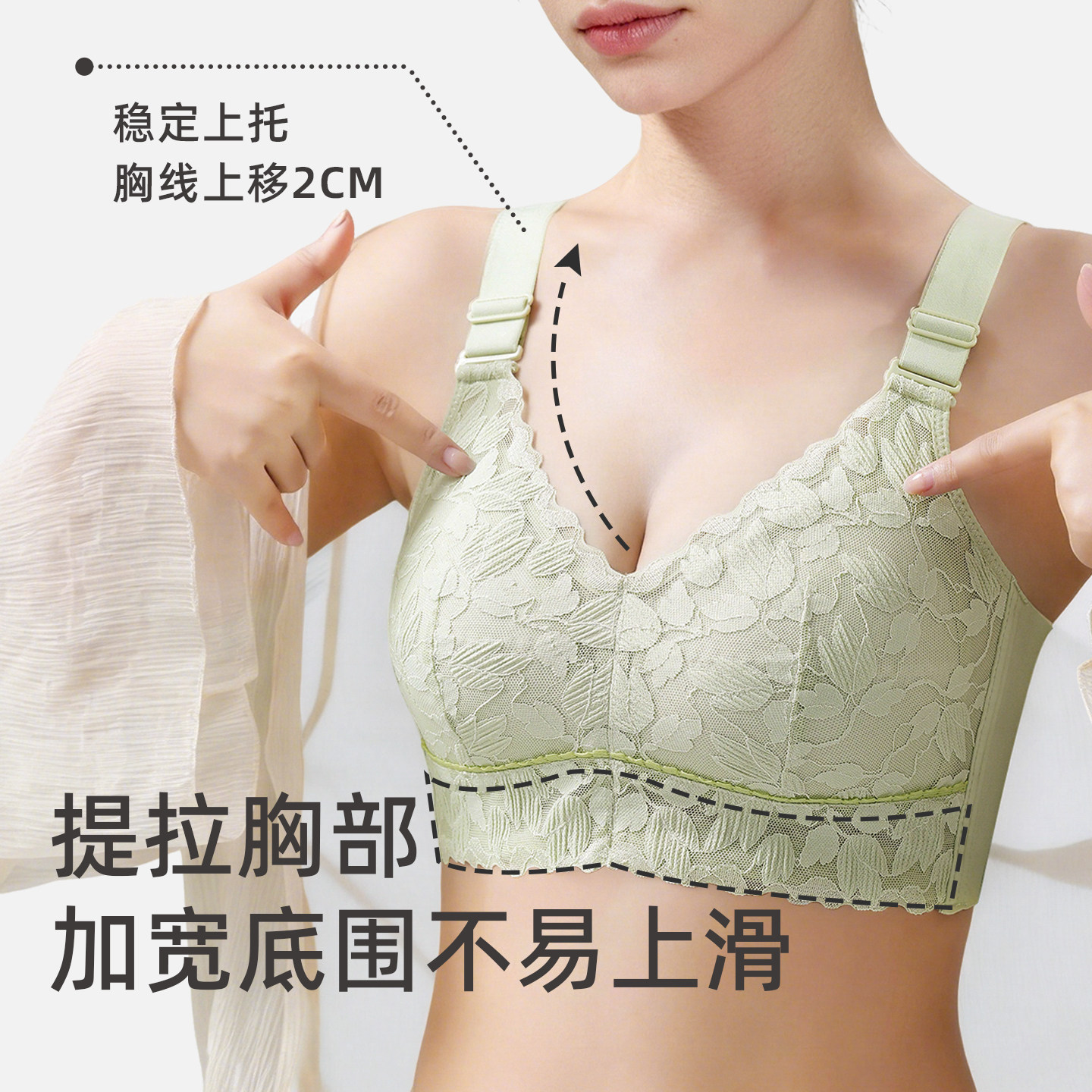 内衣女大胸显小超薄款夏红色收副乳防下垂全罩杯调整型大码文胸罩
