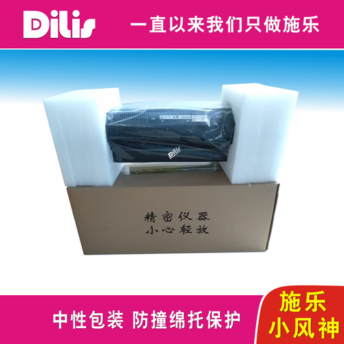 施乐小风神7000 6000 7080原装定影组件 6080加热组件 5080定影器 - 图2