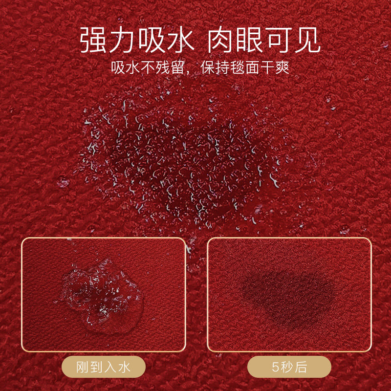 出入平安门垫马年地垫入户门垫新款进门新年喜庆地毯家用专用脚垫,淘宝优惠券,粉丝福利购,淘宝优惠卷