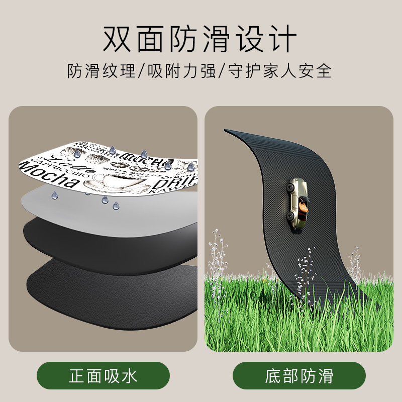 美式餐垫硅藻泥厨房台面沥水垫免洗杯垫防水垫洗手台水龙头吸水垫,淘宝优惠券,粉丝福利购,淘宝优惠卷