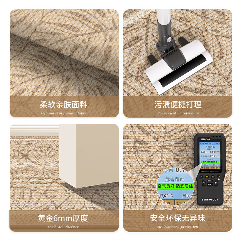 High-end entrance door floor mats anti-slip floor mats