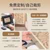 High-end entrance door floor mats anti-slip floor mats