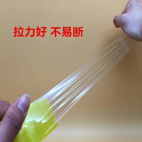 透明封箱胶带大卷封箱带批发高粘宽快递打包胶带纸黄包装封口胶布 - 图1