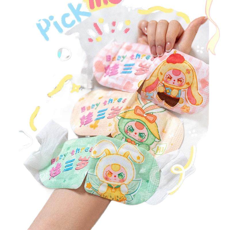 娃三岁盲盒带编号可爱蒸汽功能眼罩潮玩周边礼物桌面摆件树脂+,淘宝优惠券,粉丝福利购,淘宝优惠卷