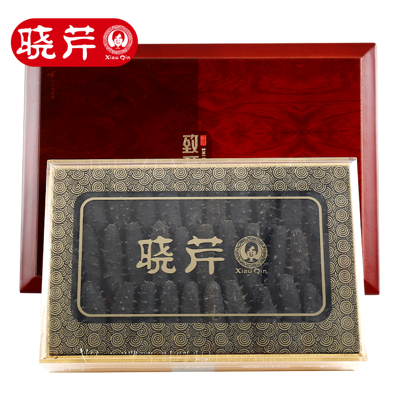 晓芹晓增专卖店晓芹海参 干海刺参250克31-40头 大连海参 辽宁干货特价辽参礼盒2
