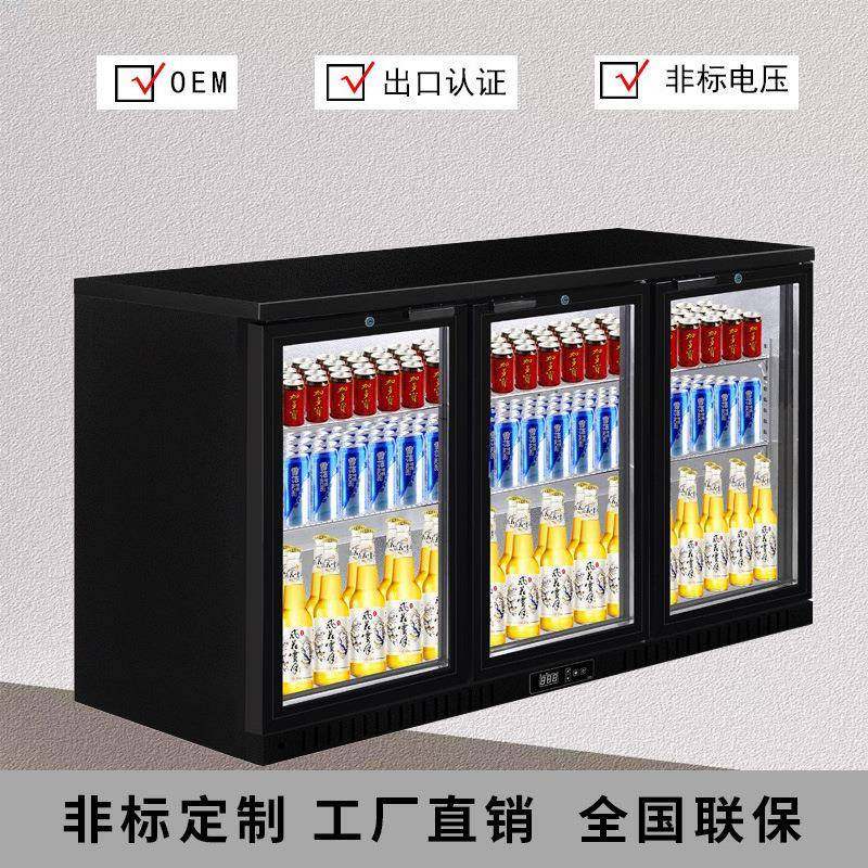 冰柜保鲜冷藏柜商用立式酒吧展示柜冰箱便利店三门饮品酒水柜,淘宝优惠券,粉丝福利购,淘宝优惠卷