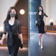 Summer ໃຫມ່ stylish ແລະ versatile shawl strappy