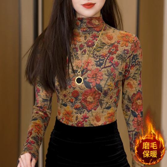 Ti Shitian half turtleneck German velvet top women's long-sleeved autumn clothing