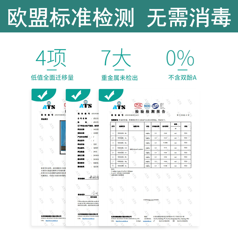 【120片】一次性母乳保鲜袋母乳汁 诗朗轩母乳储存保鲜