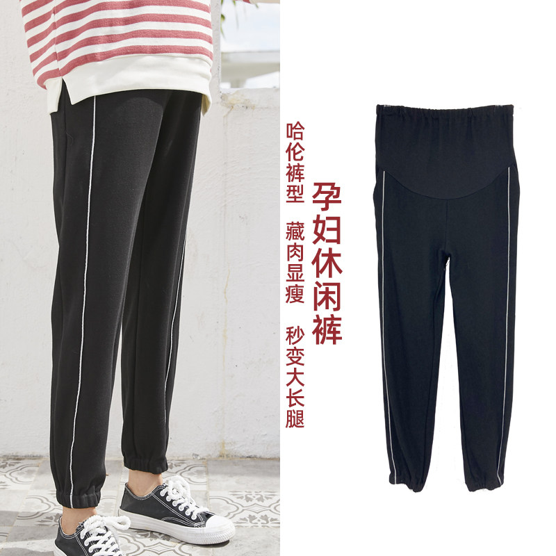 孕妇裤子春秋款孕妇装外穿打底裤 花玑芙孕妇打底裤