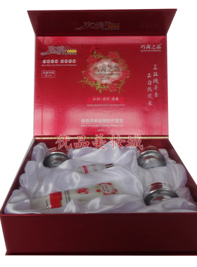 茜品五合一补水玫瑰精油植物提亮肤色巧茜之品六件套装护肤蔓欧莎
