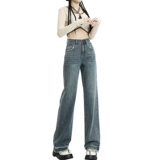 Ретро джинсы, весенние приталенные штаны, свободный прямой крой, высокая талия