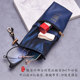 Glasses bags against women with portable storage eye bag bags, simple sunglasses sunglasses bag men's protective suit