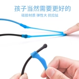 Спортивные очки, носки, шнурок-держатель, ремень, серьги, детский нескользящий ремешок, фиксаторы в комплекте