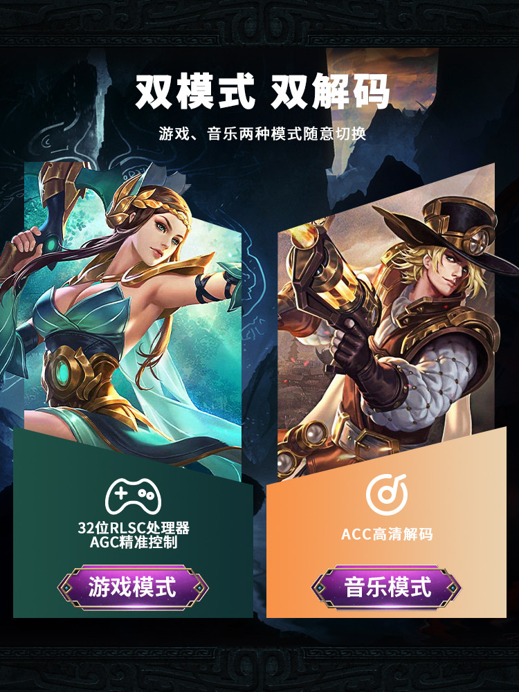 无线蓝牙华为oppo苹果vivo小米耳机 尔野数码蓝牙耳机