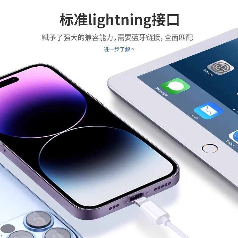 官方原装正品有线适用于苹果15有线耳机iphone专用14/13/12promax - 图2