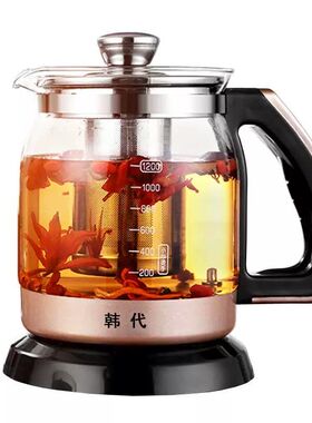 韩代保温电热养生杯办公室煮茶电加热烧水杯宿舍电炖杯玻璃养生壶