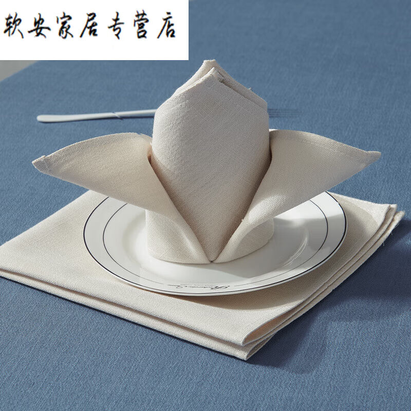 芍萌（SHAOMENG）棉麻口布酒店专用小方巾宴会折花餐巾布西餐厅饭 - 图0