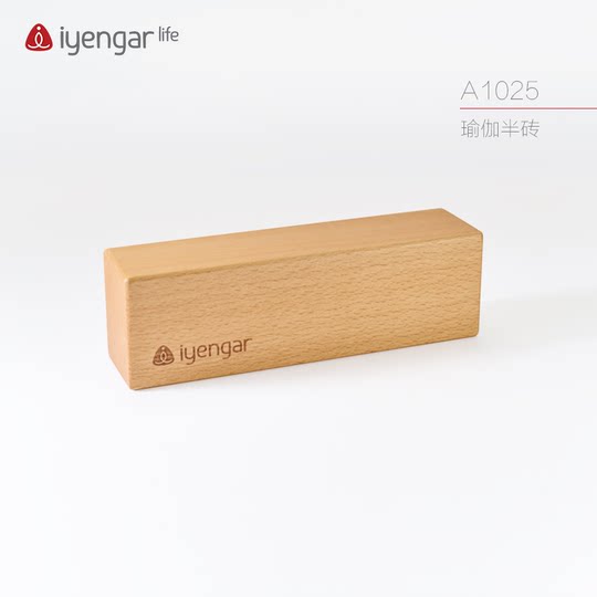 Iyengar corner board assistive small arc mat yoga