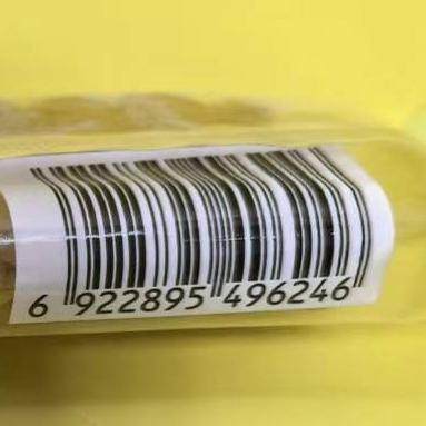 好吃休闲零食众旺麻花开心时刻吃众望麻花小麻花【全店满39元包邮,淘宝优惠券,粉丝福利购,淘宝优惠卷