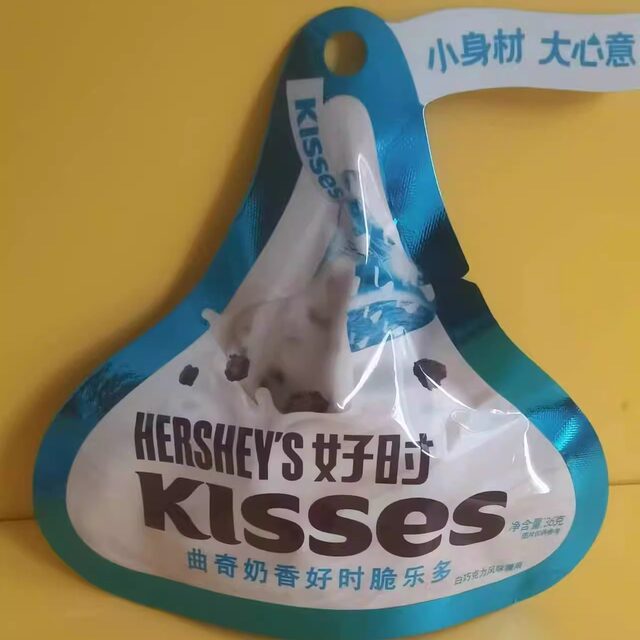 休闲零食很忙HERSHEY'S好时KISSES曲奇奶香好时脆乐多满39元包邮