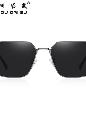 大框太阳镜澳洲袋鼠偏光男