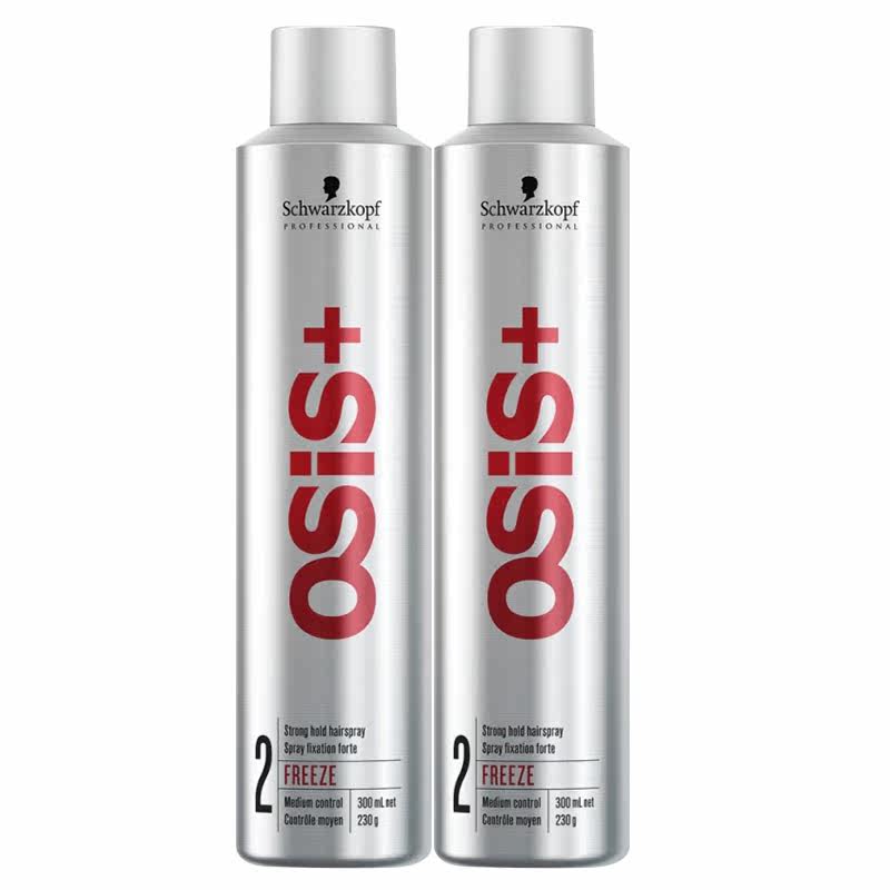 2瓶施华蔻定型喷雾蓬松造型啫喱水 华星伊人化妆品专营头发造型