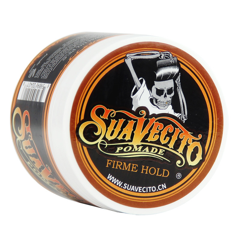 suavecito骷髅头男士定型无味发油 华星伊人化妆品专营头发造型